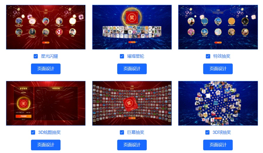 详情图 01