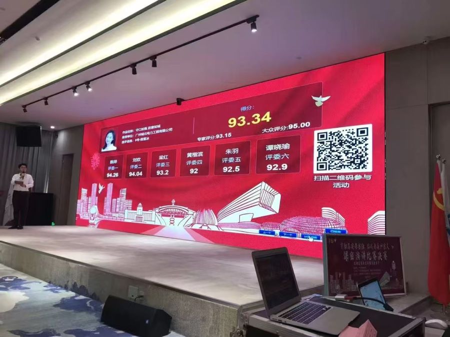 详情图 01