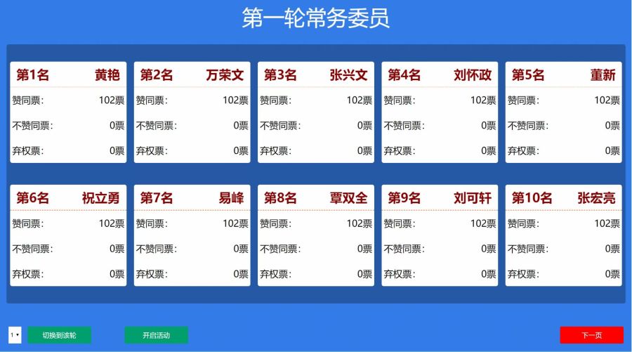 详情图 01