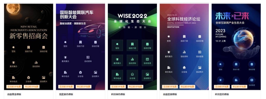 详情图 01