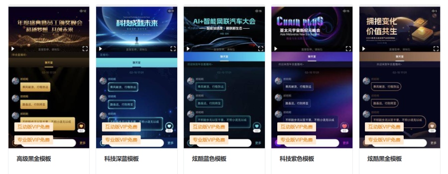 详情图 01
