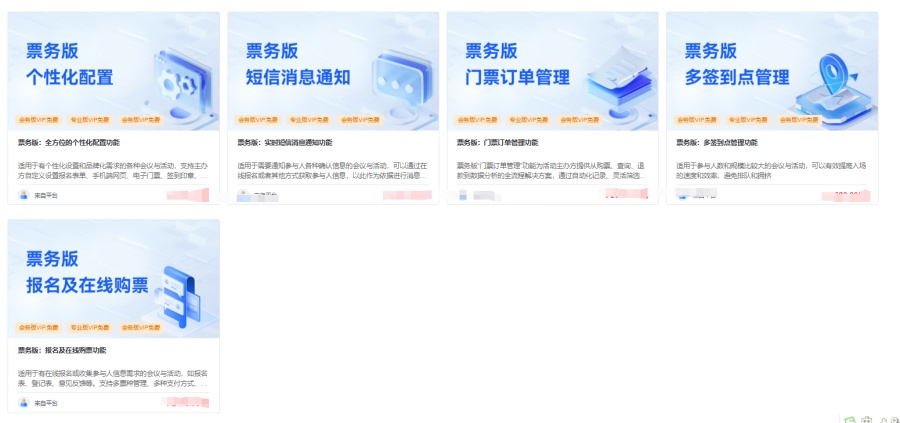 详情图 02