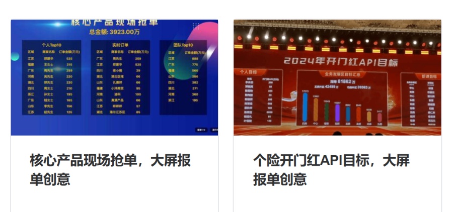 详情图 04